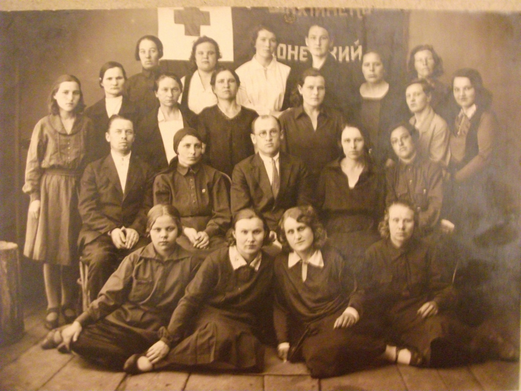курс сестер,1932г .подготовлен Шлеповым.jpg