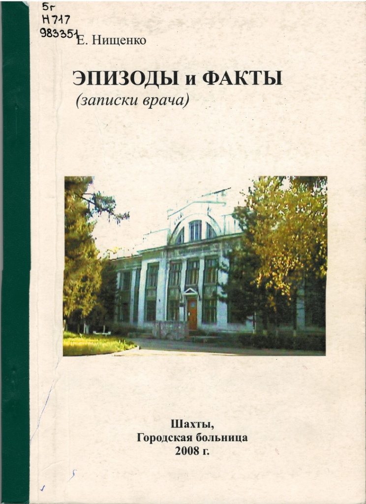 TNhgSAEy2J8.jpg