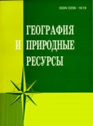 Рисунок4.jpg